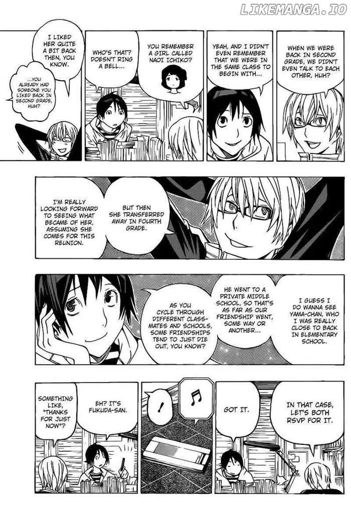 Baku Chapter 129 image 06_optimized